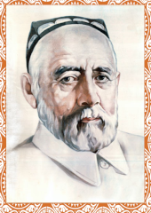 Садриддин Айнӣ (1878 – 1954)